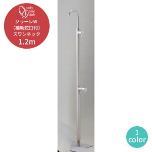 �y5/23 20���` �N�[�|����MAX500�~OFF�z������ ���� �W���[��W �⏕�֌��t �X�����l�b�N �V���v�� �V���o�[ �� �K�[�f�� �K�[�f�j���O �􂢏� ���܂�� TK3-SAWJ
