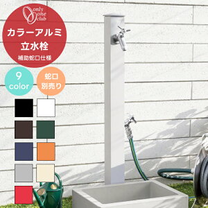  J[A~  ⏕֌dl ֌ʔ  Vv _ i` Jt  K[f K[fjO 􂢏 ybg  U ubN uE O[ lCr