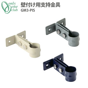 pCvbN pIvV Ǖtp x   AC{[ O[ lCr[ GM3-PIS I[Nu