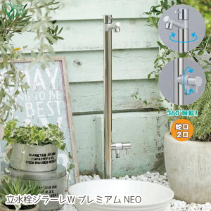   W[W GIRARE v~A NEO ⏕֌ ̌^ ֌  2 360°]  Vv V[v i`  K[f 􂢏 XeX  Vo[ I[N