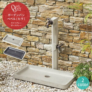  K[fp xx q _[NO[ CgO[     Vv X^CbV 􂢏 ybg I[Nu TC3-GPBVH