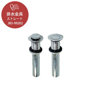 r Xg[g e][􂢔  K[f 􂢏  zCg AC{[ JB3-99202 I[Nu G~I[NK[fSHOP