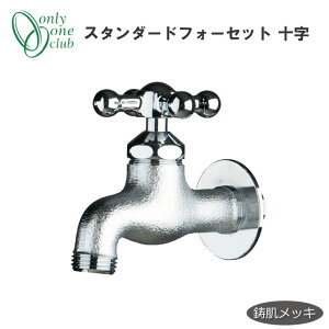 ֌   X^_[htH[Zbg \  bL   Vv _ g Vo[ { Y GM3-F-204 I[Nu