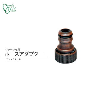 W[p z[XA_v^[ uYbL ֌   GIRARE U  DIY z[X  K[fjO W[IvV I[Nu TK3-HSADB