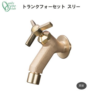 �֌��g�����N�t�H�[�Z�b�g �X���[ �^�J GM3-F-281 ���� �V���v�� �V���[�v �i�`������ �� �K�[�f�� �􂢏� �I�����[�����N���u