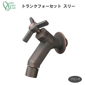 ֌ gNtH[Zbg X[ uY  Vv V[v i`  K[f 􂢏 GM3-F-282 I[Nu