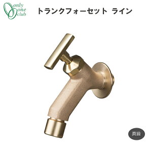 �֌� ������ ���� �g�����N�t�H�[�Z�b�g ���C�� �^�J GM3-F-281L �V���v�� �V���[�v �i�`������ �� �K�[�f�� �􂢏� �I�����[�����N���u