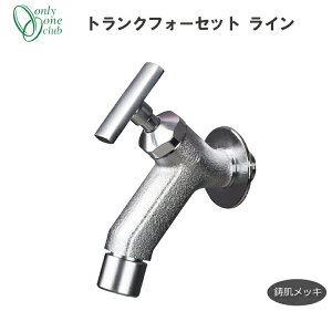 �֌� ������ ���� �g�����N�t�H�[�Z�b�g ���C�� �������b�L �V���v�� �V���[�v �i�`������ �� �K�[�f�� �􂢏� GM3-F-284L �I�����[�����N���u