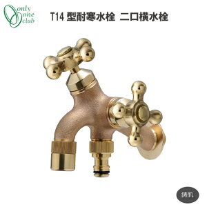 ֌ T14^ϊ     K[f 􂢏 ፑ ϊ ֌ n Vv { I[Nu HV3-T16F-E