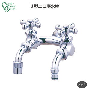 U^됅 bL  ֌  K[f 􂢏 Vv X^_[h { HV3-G207U-M I[Nu