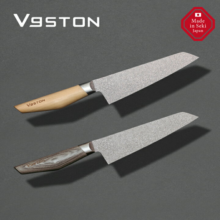 楽天市場】【VgSTON ブイジーストン】【送料無料】高級 包丁 VgSTON 