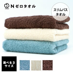 uԏL N[^I XoX 120×40cm ^I R hL L ӂӂ z  n tFCX  p L^I hL^I ̏L { Mtg Mtg v[g