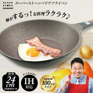 [^߃TCY/X[p[Xg[oA24cmtCpyԕiETCYsz[^߃TCYVoꃌWFh |tCp ih [^ ihΉ łȂ Ȃ  W K