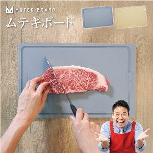 eL{[h ܂Ȕ ܂Ȃ JbeBO{[h H ϔM M   AEghA Lv o[xL[ y Lb`ObY  JbgoA  ʔ e