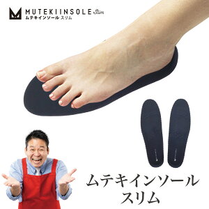 yKizeLC\[X 22cm~28cm eL@C\[ ~ Ռz fB[X Y Xj[J[ pvX vC  WF  ܐ  Ε ̈U p j