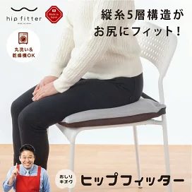 楽天市場】シングルサイズ Gゼロマットレスパッド : 協和工業 楽天市場店