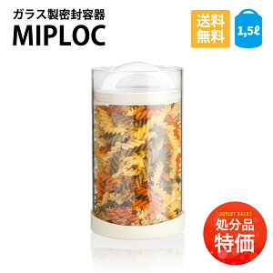 KXe MIPLOC 1.5L/ۑ//KX/ۑe/1.5L/~bvbN/E`//E`N