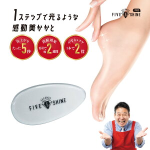 5ZJYVCƊp@ƍ@t@CuZJYVC@Ɩ@Ƃ₷@Ɓ@₷@y΁@obt@[@tbg@PA@KX@WFh@WF