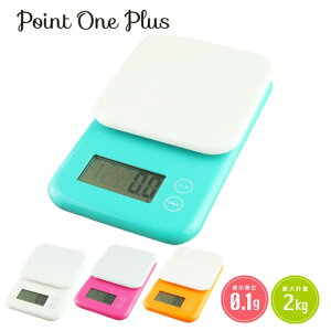 �y�����z�p�����ɍœK!0.1g�P�ʂŗʂ�� �����x�f�W�^���L�b�`���X�P�[�� �|�C���g�����v���X 2kg/�N�b�L���O�X�P�[��/�N�b�L���O/�X�P�[��/�L�b�`��/����/����/����/�v�ʊ�/��/�͂���/����