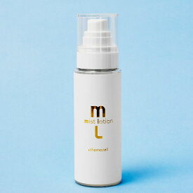 【公式】&themecell プライムミストローション アンドザミセル E.MIRAI 三室型電解 高機能ミスト 高酸化水 整肌 電解水 つや肌 化粧水 保湿 乾燥肌 敏感肌 スキンケア 3種セラミド 無添加 高酸化還元水 角層 フラーレン ヴィーガンうるおう イーミライ 100ml mL 送料無料