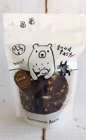 楽天市場 プチギフト ビスコッティ クッキー 焼き菓子 スイーツ お菓子の通販