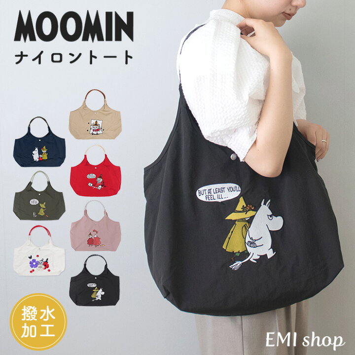 楽天市場】【20時〜先着☆20%OFF】 トートバッグ ムーミン エコバッグ 