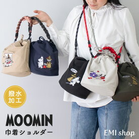 【500円OFFクーポン発行中】 ショルダーバッグ レディース 巾着 ムーミン バッグ ナイロン ミニバッグ 軽い 撥水 軽量 刺繍 斜めがけ 肩掛け 手持ち 4L moonin グッズ おしゃれ 可愛い エコバッグ RMPK-05