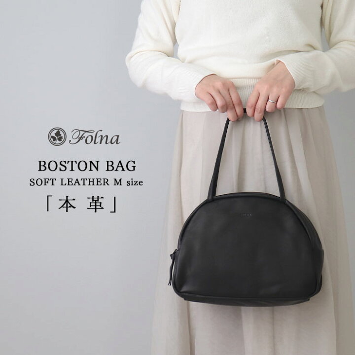 楽天市場】【最大50%OFFｸｰﾎﾟﾝ発行中】 ボストン バッグ 本革 