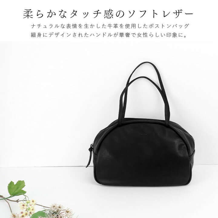 楽天市場】【20時〜先着順！50％OFFクーポン】 ボストン バッグ 本革 