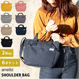 【6/1限定★全品10％OFFクーポン】トートバッグ ショルダー レディース メンズ 無地 A5 アネロ anello 2way ミニ バッグ 大容量 撥水加工 シンプル 厚手 斜め掛け おしゃれ かわいい 大人 通勤 通学 ギフト プレゼント