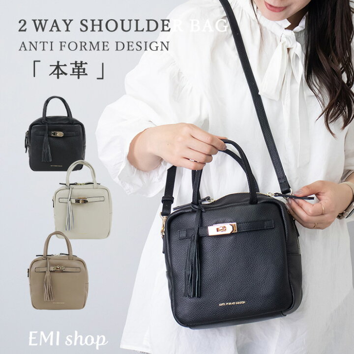 楽天市場】【LINE登録で300円OFF配布】 ショルダーバッグ レディース 