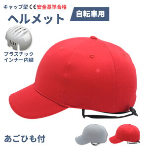 Lbv^wbg Xq^wbg ]ԗp wbg S Lbvbg Xq Lbv S  ] SXq y ی Ђt TCNO YD-3086