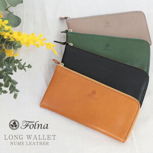 z fB[X {v  { folna 2993836 kICVN RpNgL l  Vv i` ubN  L O[ O[