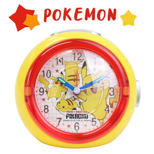 ポケモン 目覚ましの通販 価格比較 価格 Com ポケモン 目覚ましの通販 価格比較 価格 Com