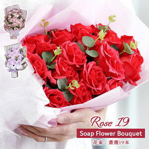 薔薇 造花 インテリアの人気商品 通販 価格比較 価格 Com 薔薇 造花 インテリアの人気商品 通販 価格比較 価格 Com