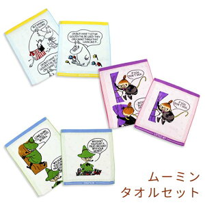 [~ tFCX^Inh^IZbg k ^I Mtg v[g a