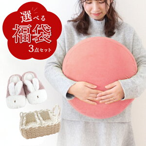 y݃Zbg 2025 CeA Iׂ 3_Zbg r[YNbV NbV Xbp [V[Y  oXPbg [{bNX [P[X [v XNGA  