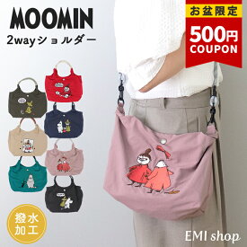 【500円OFFクーポン発行中】 ムーミン バッグ ナイロン ショルダーバッグ 2way ミニ トートバッグ レディース 軽い 撥水 軽量 大容量 刺繍 斜めがけ 肩掛け 手持ち A5 4L moonin グッズ おしゃれ 可愛い エコバッグ RMPK-02 754002