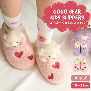 q LbY Xbp  [V[Y [Xbp   킢  g  ӂӂ ʂ ǂ ~  ~ S[S[܂Xb