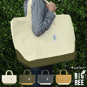 y撅I20OFFN[|zzz Big Bee N[[g[gobO L IV x[VbN i` AEghA W[ Lv o[xL[ e VbsO g[g obO N