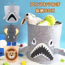 楽天市場】ぞうさん（おもちゃ箱｜収納）：子供部屋用インテリア・寝具 