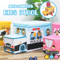 楽天市場】収納ボックス 布（子供部屋用インテリア・寝具・収納 