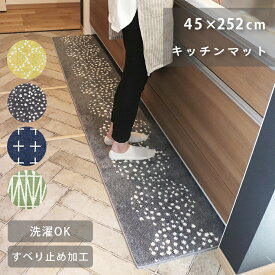 楽天市場 カントリー キッチンマット 配膳用品 キッチンファブリック キッチン用品 食器 調理器具の通販