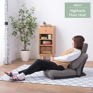 y100~OFFN[|zzz ֎q tA`FA nCobN 4WAY NCjO CX [`FA px  nCobNtA`FA R[fC wt ܂肽 z t@u