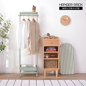 nK[bN X  ȃXy[X Vt PW-55 W50×D36×H156 nK[S LX^[t [h[u R[gnK[ m| R[g|  ^bN [{bNX 