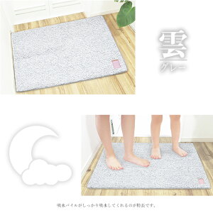 oX}bg  唻 R hL z 60×90cm   킢 C}bg  AG K ׂ~ 􂦂  TT Vv e a qI ЂƂЂ