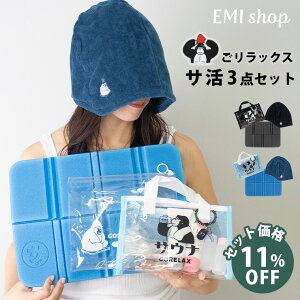 y100~OFFN[|zzz TEiZbg bNX TEinbg TEi}bg ܂肽 XpobO fB[X Y T ^I { obO ґz 傫 􂦂  