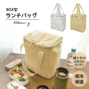 ۗobO 6L BOX^  ۗۉ ٓ P[X ۗ |Pbgt fB[X Y 傫 t@Xi[t e  ӂ ȒP n O[ }` L AEghA 