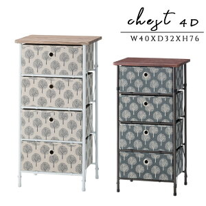 y100~OFFN[|zzz gȒP k `FXg 4i LFS-654 [ y i` k Vv 킢 re[W AeB[N VR o rO[ ߗގ[ J