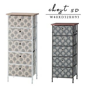 y100~OFFN[|zzz gȒP`FX5i LFS-655 [ y i` k Vv re[W AeB[N VR o [ ߗގ[ Â܂ J